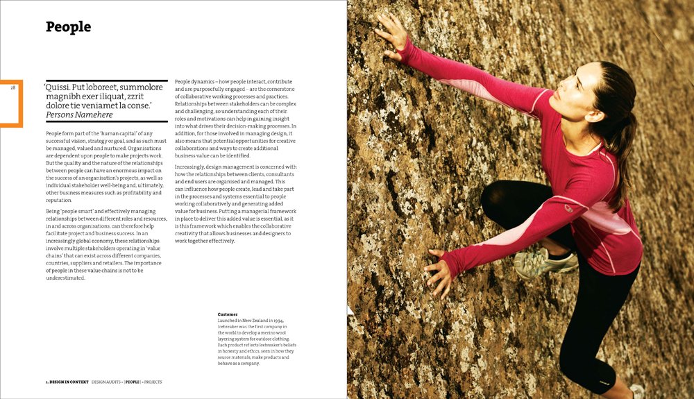 مبانی مدیریت دیزاین - Image 4